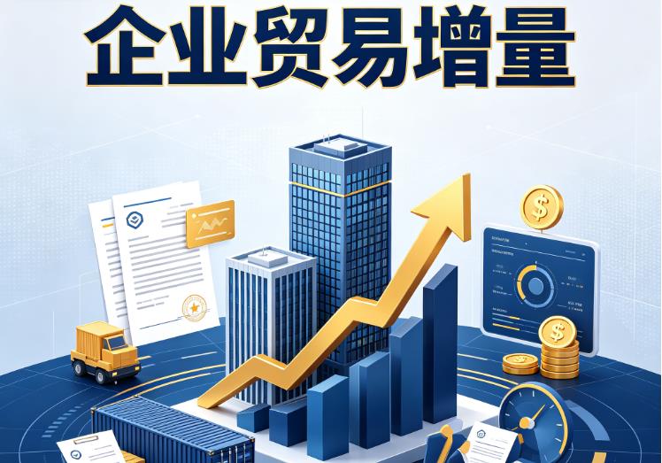 无锡梁溪区1企业税贷|无锡梁溪区1企业设备回租|无锡梁溪区1公司企业过桥垫资贷